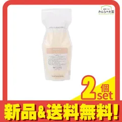 2026年最新】バイカルテ 詰め替えの人気アイテム - メルカリ