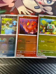 フシギダネ ヒトカゲ ゼニガメ プロモ モンスターボールミラー 151