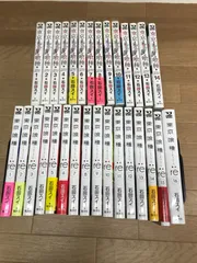 ★東京喰種 トーキョーグール 全巻＋東京喰種:re 全巻＋関連本３冊　コミックセット　石田スイ《RZ30A》