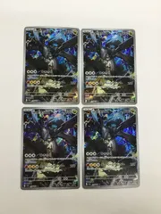 Y080[PK]Y3688(カード) Nのゼクロム　210/193　AR　4枚セット やや傷や汚れあり 1/30出品