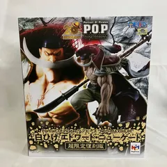 2026年最新】NEO-MAXIMUM 白ひげの人気アイテム - メルカリ