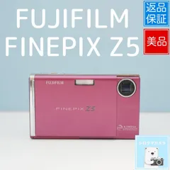 2026年最新】finepix z5の人気アイテム - メルカリ