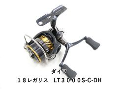 希少品✨初代 STELLA 92 ステラ 3000 SHIMANO ハイエンド | Buyee日本