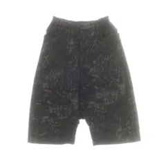 2026年最新】芽風 サルエルの人気アイテム - メルカリ