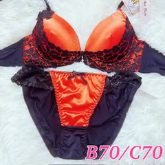 ブラショーツセット B70/C70 オレンジ サテン レース ビジュー セクシー フルバック ランジェリー 下着セット