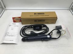 【新品未使用】フレキシア 電流グローブ＆リード線セット セリクリ用　純正品 新品未使用】フレキシア 電流グローブ＆リード線セット セリクリ用