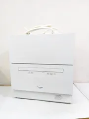 2026年最新】np-ta4の人気アイテム - メルカリ