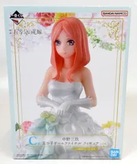 BANDAI SPIRITS 一番くじ 映画 五等分の花嫁 五つ子ゲームファイナル C賞 中野三玖 五つ子ゲームファイナル フィギュア