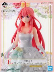 BANDAI SPIRITS 이치 반 쿠지 영화 오등분의 신부 다섯 쌍둥이 게임 파이널 E상 나카노 오월 다섯 쌍둥이 게임 파이널 피규어