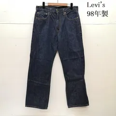 リーバイス 512 90s 98年製 J38 日本製 デニム パンツ 濃紺 メンズ 33インチ ISItems【USED】【古着】【中古】50151985