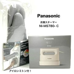 [未使用]Panasonic NI-FS780 2WAYアイロン t) Panasonic パナソニック 2WAY 衣類スチーマー NI-FS780-C