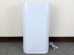 美品】日立 加湿空気清浄機EP-BKG910 42畳モデル 2019年製 - メルカリ 美品】日立 加湿空気清浄機EP-BKG910 42畳モデル 2019年製 - メルカリ