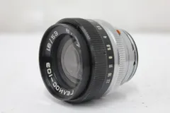 2026年最新】ヘリオス103の人気アイテム - メルカリ