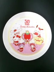 2026年最新】マイメロ 皿の人気アイテム - メルカリ