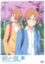 ☆【中古】 ひぐらしのなく頃に(30巻セット)全9巻 + 解 捜査録 紡 全6