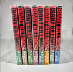 2026年最新】giant killing 全巻セットの人気アイテム - メルカリ