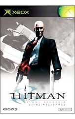 Item thumbnail for item ad83fcbe-d8f7-418e-add1-042aeb5fa084