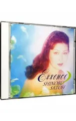 2026年最新】佐藤しのぶの人気アイテム - メルカリ