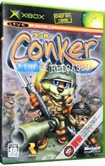 Item thumbnail for item cdb70a6b-78d1-4137-aff6-e7f1d7ab3999