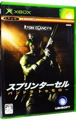 Item thumbnail for item 48de13ae-293a-409e-a702-0f5c69404179