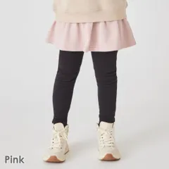 [ピンク]子供服 スカッツ キッズ ベビー 子供 キッズ服 女の子 スカッツ スカート スパッツ レギンス スカートレギンス キッズレギンス ウエストゴム evercloset ever closet エバクロ エバークローゼット