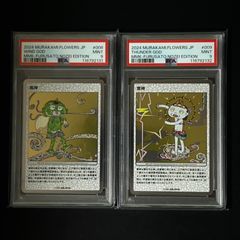 バティックシャツを着たピカチュウ（フラワーピカチュウ柄）】PSA10