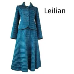 未使用に近い 高級レリアン 素敵なセットアップ ブルーグリーン 11号