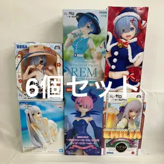 未開封 Re:ゼロから始める異世界生活 エミリア ラム レム フィギュア  6個セット SF1798 c107