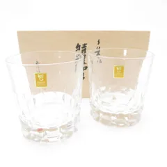 2026年最新】カガミクリスタルの人気アイテム - メルカリ