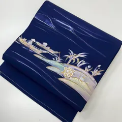 名古屋帯 塩瀬 船 素敵な染め 九寸 正絹 着物 MA-3684