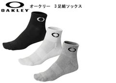 Item thumbnail for item 206a5358-2bc5-48e6-ae0c-f1f87005be77