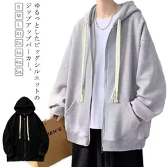 パーカー メンズ レディース ジップアップ 無地 ジップアップパーカー 長袖 フード付き トップス スウェット ロング丈 オーバーサイズ ビッグシルエット 大きいサイズ ゆったり カジュアル メンズフ#zjjj1728