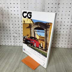 Item thumbnail for item c56f3e47-b5a0-412a-abb8-1dce6454fb0c