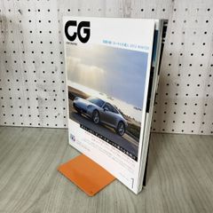 Item thumbnail for item b90c477c-418e-4e02-a18e-c55ac0bf1edc