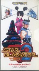 Item thumbnail for item 34813927-0b75-41e3-b347-49fb5e2ea117