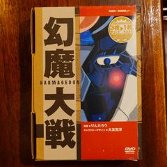 ブレードランナー アルティメットコレクターズエディション - メルカリ