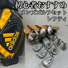レフティー　テーラーメイド　ゼクシオ　メンズゴルフ　クラブセット　12本　左利き用　TaylorMade　XXIO