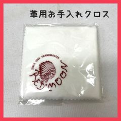 Item thumbnail for item 01fa1962-d166-4e59-a4ee-052dc39ca93f