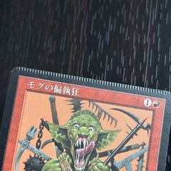 nvq15 mid1 青緑マッドネス ミドルスクール 構築済みデッキ 60枚