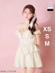 アイボリー  [FM3484-P-2601] fm3484 【ROBE de FLEURS/ローブドフルール】フリル/ オフショル/ リボン/ セットアップ/ フレア/ ミニドレス/ キャバドレス / AngelR / An