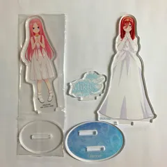 【8】五等分の花嫁 中野三玖 アクリルスタンド 2点セット
