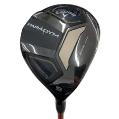 2026年最新】パラダイム シャフトの人気アイテム - メルカリ