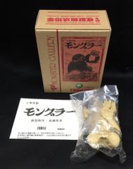 ランブル、バッハと並び珈琲 御三家 伝説の喫茶店 吉祥寺 もか マッチ