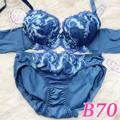 ブラショーツセット B70 脇高ブラ  豪華刺繍 ビジュー ネイビーブルー系 上品 エレガント 大人可愛い フルバック ランジェリー 下着セット
