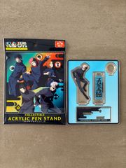 USJ ユニバ 呪術廻戦 2026 コレクタブルペンスタンド 五条悟 - メルカリ