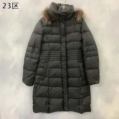 2026年最新】23区 ダウンコート ファーの人気アイテム - メルカリ