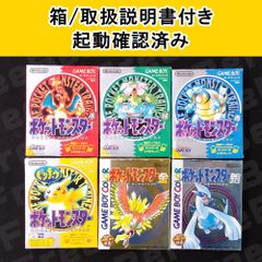 初代ポケットモンスター ゲームボーイソフト 6本セット - メルカリ