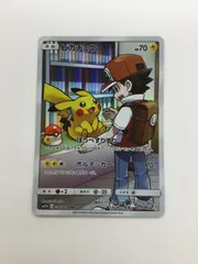 2026年最新】ピカチュウ CHR 054/049の人気アイテム - メルカリ