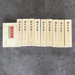 漱石全集 岩波書店 4巻から35巻の32巻セット　美品 漱石全集 岩波書店 4巻から35巻の32巻セット 美品 - メルカリ