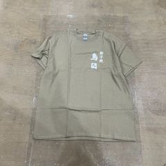 一二三屋 韻踏合組合 HIDADDY タバコ ポケット Tシャツ ベージュ 